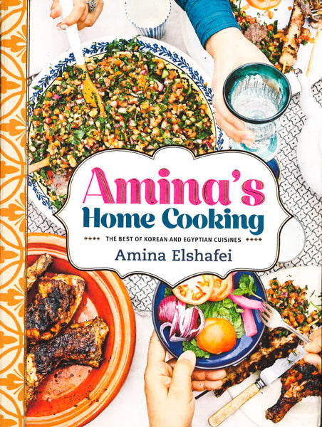 Amina s Home Cooking Sale