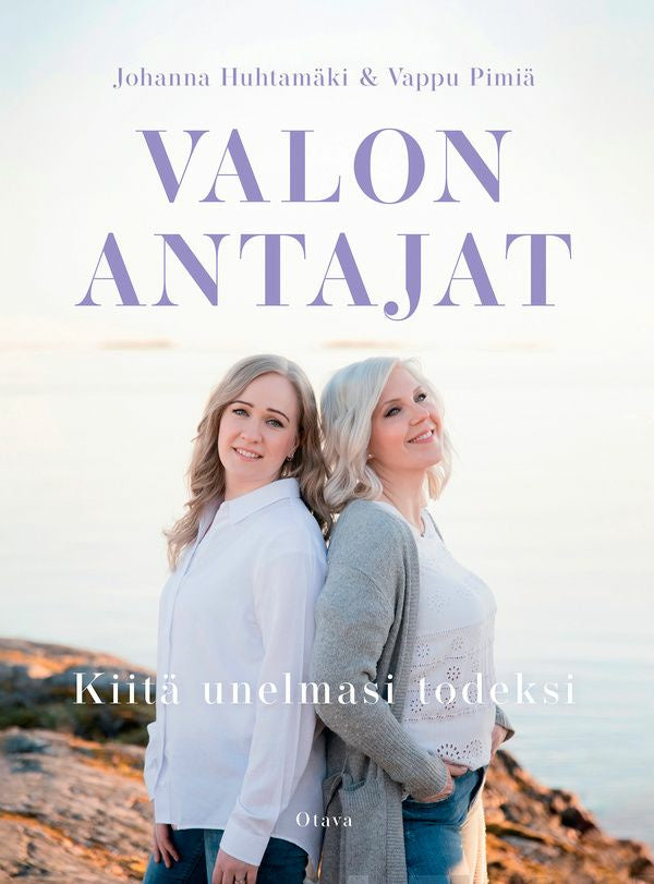 Valon antajat Fashion