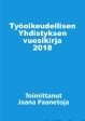 Työoikeudellisen yhdistyksen vuosikirja 2018 Fashion