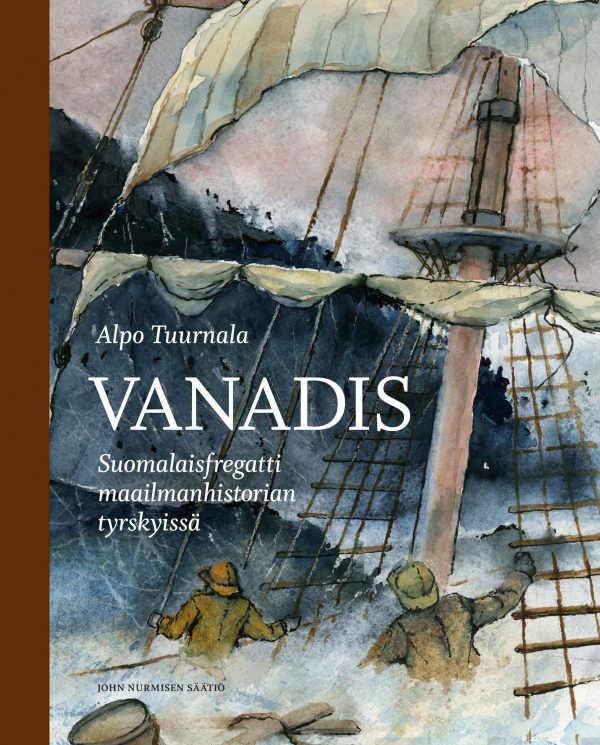 Vanadis Hot on Sale