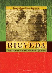 Rigveda Supply