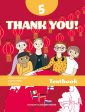 Thank you! 5 Textbok Sale