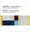 Odysseia matka taiteessa - Odysse en resa i konsten For Discount