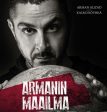 Armanin maailma Supply