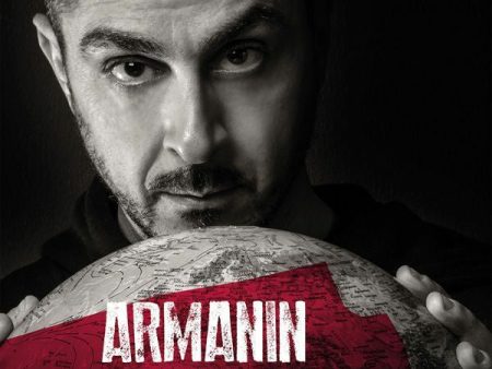 Armanin maailma Supply